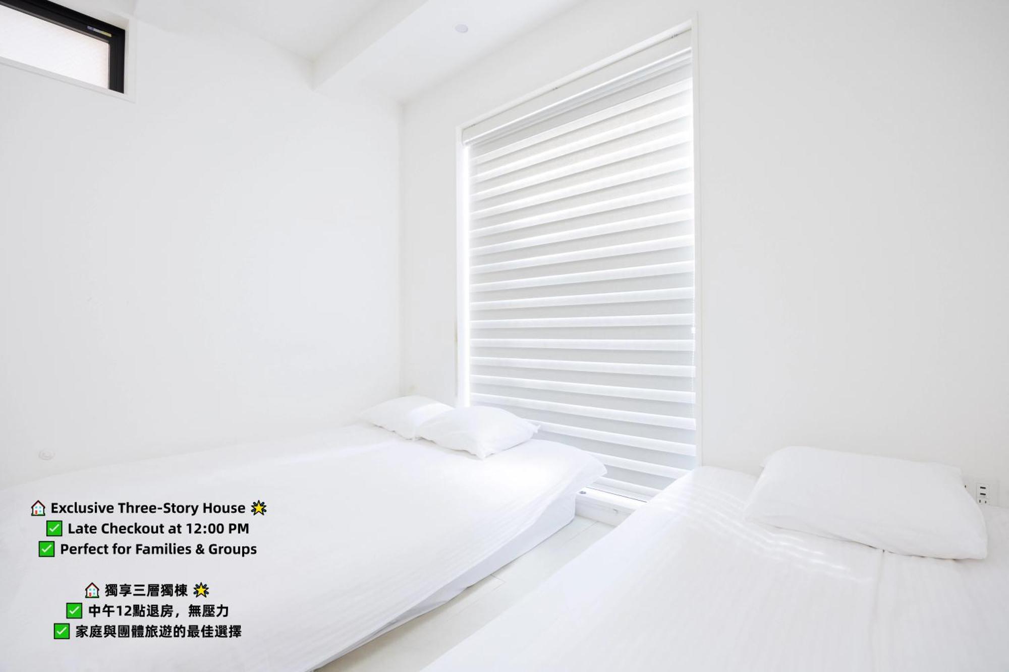 Haku Hotel Токио Экстерьер фото